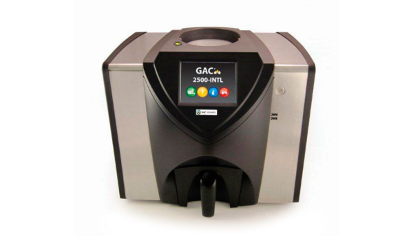 gac_2500_3_1590431393-276663339b02c549d088f767e1d06f24.png